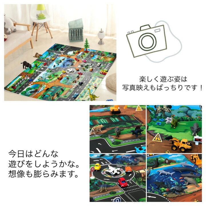 \ランキング受賞/恐竜 ジャングル プレイシート トミカ インスタ映え プレイマット レジャーシート はたらく車 ロードマップ 道路マップ 遊び 誕生日 ミニカー 知育 こどもの日 あす楽 ラッピング可 st1_shop プレイシート 恐竜 ジャングル 防水加工 ロードマップ 道路マップ 遊び 知育玩具 ごっこ遊び 薄手素材 キッズプレイシート