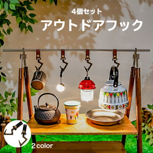 AEghAtbN nK[bN ^tbN ^nK[ nMObN@U[tbN ^ANZT[ ݂艺 [ Lvpi  AEghA  \