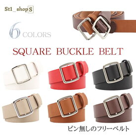 ＼スーパーSEAL10%off／ベルトレディース レディースベルト スクエアバックルベルト ブラウン/ブラック/ホワイト/レッド/カジュアル トレンド 人気 シンプル フリーベルト 針なし バックル カジュアル 太め フェイクレザー スーツ ゴルフ 3センチ