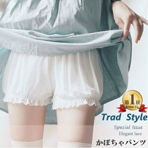 ڂpcfB[X傤񌩂pc. bV[X@V[gpc VtH[Xt y`pc.Ci[pc.y`pc.y`R[g[^ lpC