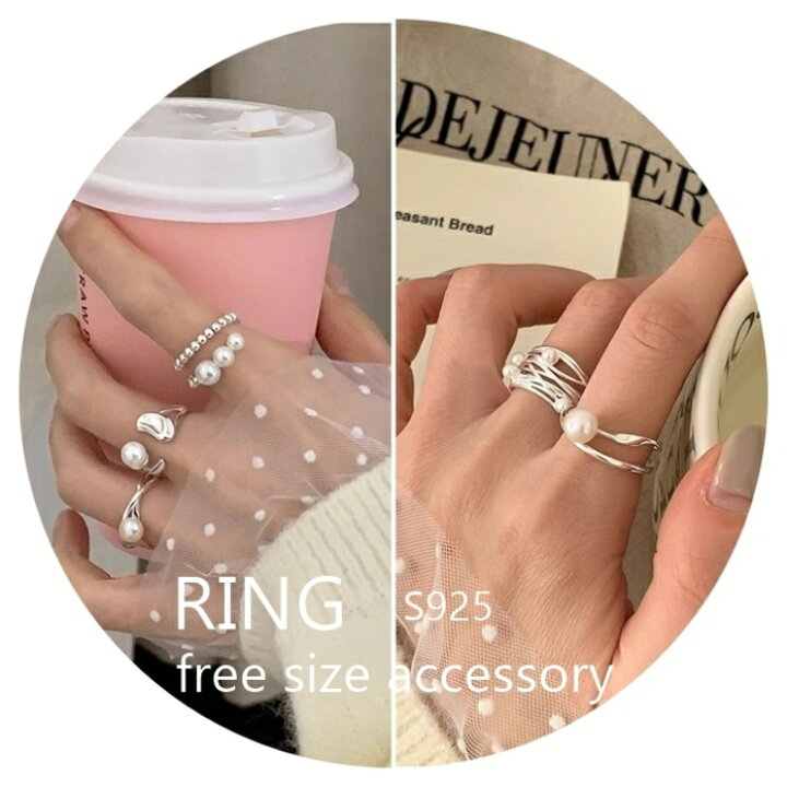 楽天市場】リングレディースアクセサリー「フリーサイズリング」S925 