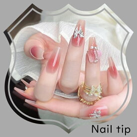 【期間限定値下!!】ネイルチップ/花フラワーデザインネイルチップ,ショート.ネイルチップネイルチップ.ブライダルつけ爪