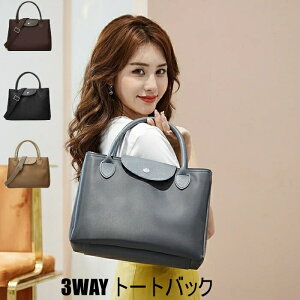 yԌl!!zV_[obOiCy 3WAY/΂ߊ| hH,؍eʃg[gobOXNGAV_[obOH y e JWA o ʋ ʊw s