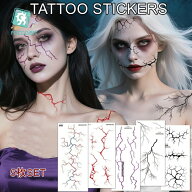 タトゥーシール毛細血管【 5枚 セット】ハロウィンタトゥーシール.ゾンビ フランケンシュタイン.ハロウィ…