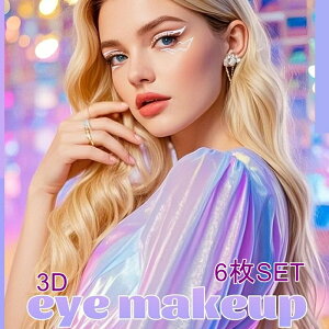 yԌl!!z3D[U[AC[N^gD[V[y 6 ZbgzVo[CN V[ tFCXV[.CN^gD[V[