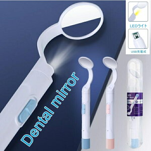 f^~[,LEDCgtUSB[d~[c[ LED2Ftp~[PA C ΁@f^PA  ~[ ܂~ o `FbNf^~[,LEDCgt