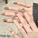 【期間限定値下!!】ネイルチップショート.各種デザインネイルチップ.ショートネイルチップ.ネイルチップブライダルブ…