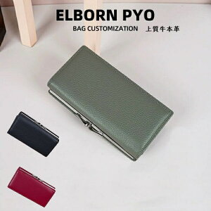 ܌܂蒷z{vELBORN PYOfB[X. e EHbg.pKꂨꂩ킢EHbg ܂z