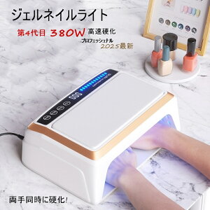 2025ŐVyWFlC CgLED v90z380WWFlC UVCg LED lCCg WF Cg