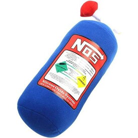 NOS ニトロ タンク型 ノス タンク ボトルクッション ボトル クッション ぬいぐるみ インテリア アメリカ アメリカン USA アメリカ雑貨 アメリカン雑貨