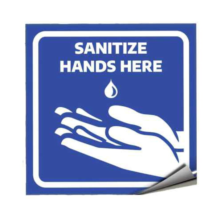 Sanitize Hands Here Signs Stickers ハンド サニタイズ サイン ステッカー 手指消毒 消毒 シール  警告ステッカー 注意喚起 店舗 ショップ バー ラウンジ カフェ アメリカ アメリカン 業務用 コロナ コロナ対策 【ネコポス】 STAB  BLUE ENTERPRISE