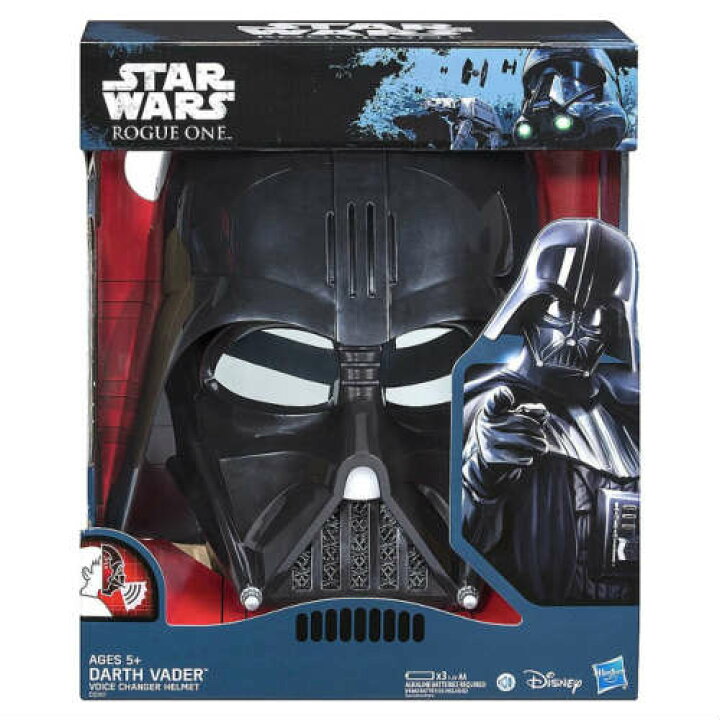 楽天市場】Darth Vader Voice Changing Mask スターウォーズ ダース 