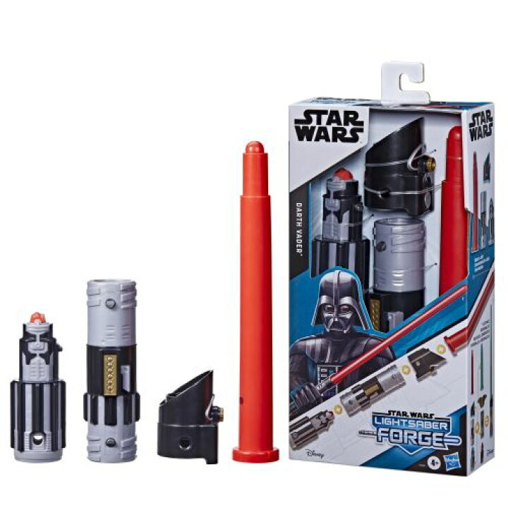楽天市場】STAR WARS DARTH VADER LIGHTSABER スターウォーズ ダース 