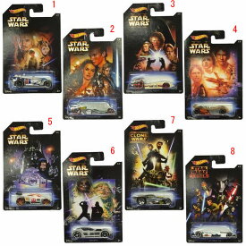 Hot Wheels Star Wars Diecast Cars Complete 8 スターウォーズ ダイキャスト フィギュア フィギア ミニカー アメリカ USA hotwheels ホットウィールズ 車【コンパクト】【並行輸入品】
