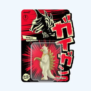 SPER 7 Gigan Figure SW KCK  ~ tBMA AJ USA AJG fmsAin