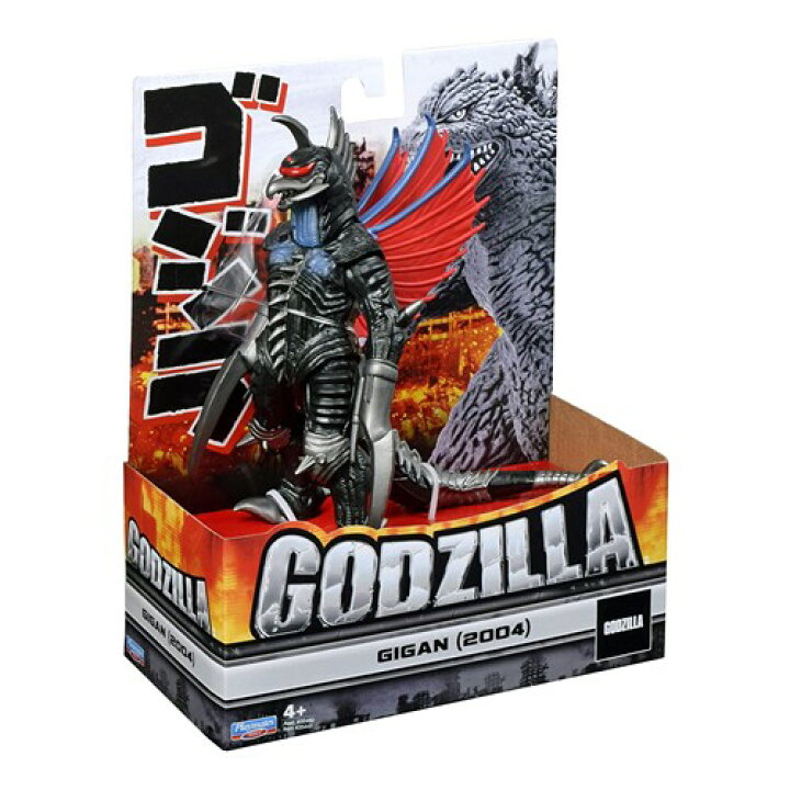楽天市場】Godzilla 7