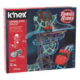K'NEX Thrill Rides Cobweb Curse Roller Coaster Building Set ケネックス スリル ライド カブウェブ カーズ ローラーコースター ビルディング セット くもの巣 473ピース ミニカー 走る 組立 おもちゃ TOY 立体 3D TOY アメリカ