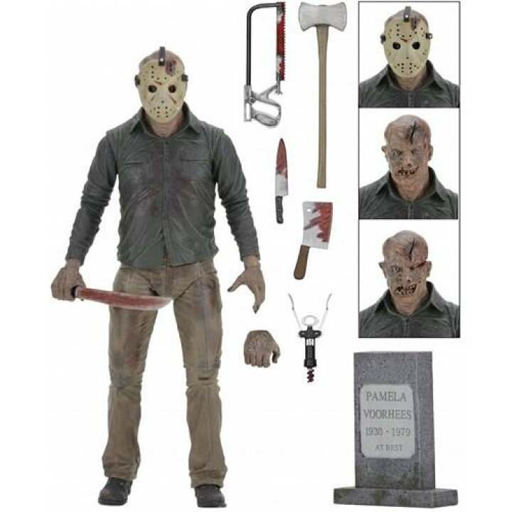 楽天市場】Friday The 13th The Final Chapter Jason Voorhees Action 