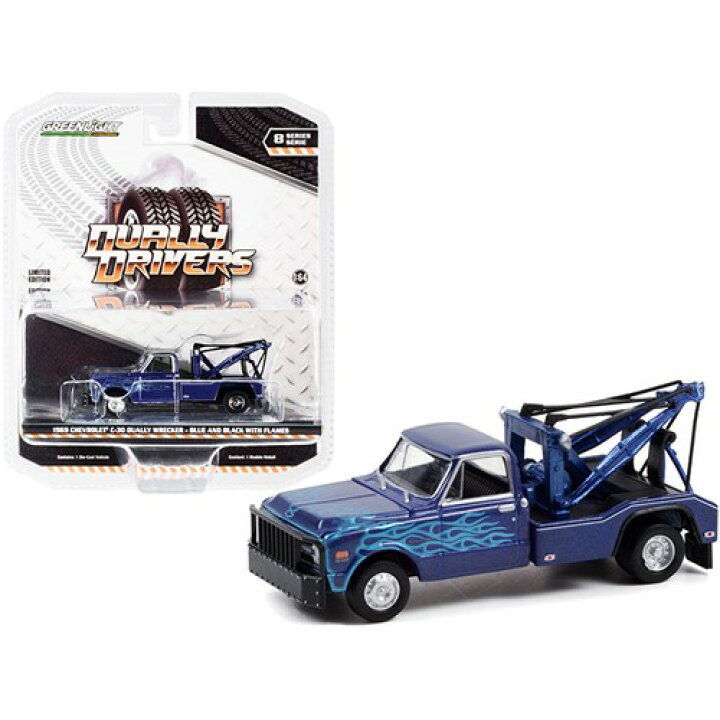 楽天市場】1969 Chevrolet C-30 Dually Wrecker 1:64 Scale Die-cast 