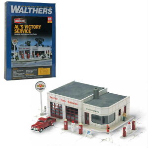 vf Walthers Al's Victory Service Gas Station Kit EHT[Y rNg[ T[rX KXXe[V NVbN mX^WbN zr[  TOY AJ tBMA tBMA ͌^ A