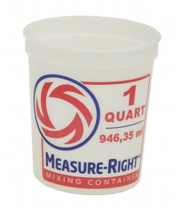 UNITED SOLUTIONS 1QT PLASTIC PAINT BUCKET iCebh\[VoPc 900ml AJ USA AJG AJG