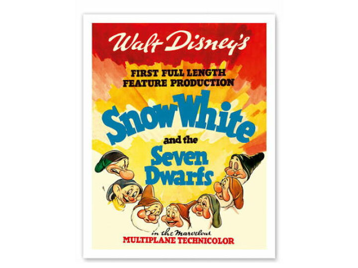 楽天市場 Vintage Worldwide Poster Snow White And The Seven Dwarfs ビンテージ エアライン 映画 世界の広告ポスター 復刻版アメリカ レトロ スノーホワイト 7人の小人 アートプリント Stab Blue Enterprise