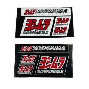 USV Sticker Set XebJ[ Zbg USA YOSHIMURA us yoshimura V AJ ~jXebJ[Zbg XebJ[V[g oCN }t[[J[ MX yNlR䂤pPbgzysAi