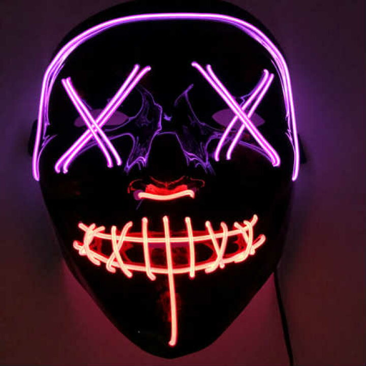 楽天市場 Led ライト ダブルカラー お面 ハロウィン マスク Halloween ハロウィン 仮装 パーティー 仮面 フェス フェスティバル コスチューム ライブ Dj Stab Blue Enterprise