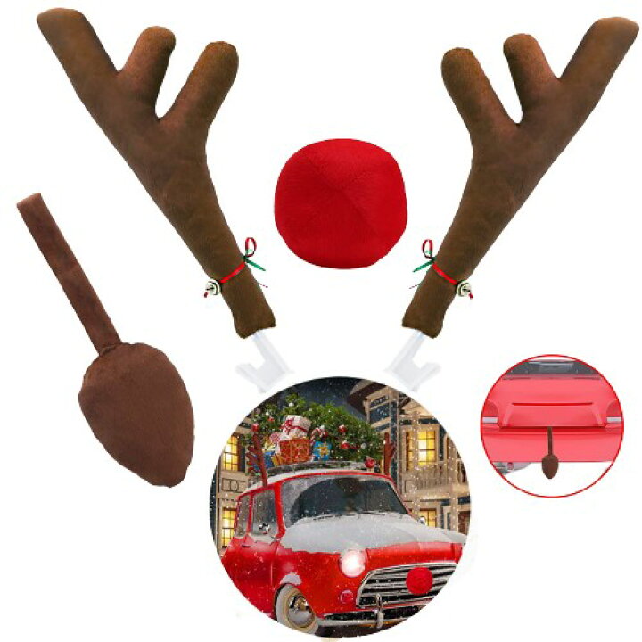 楽天市場】Reindeer Car Xmas Costume Set クリスマス トナカイ 取付 