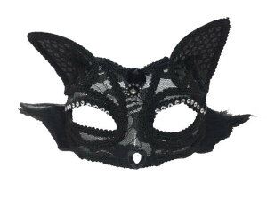 Venetian Masquerade Mask Women's Sexy Black Glitter Fancy Cat Lace Eye Mask 2 AC}XN nEB L Lbg  RXv p[eB[ ʕ }fBO}XN 