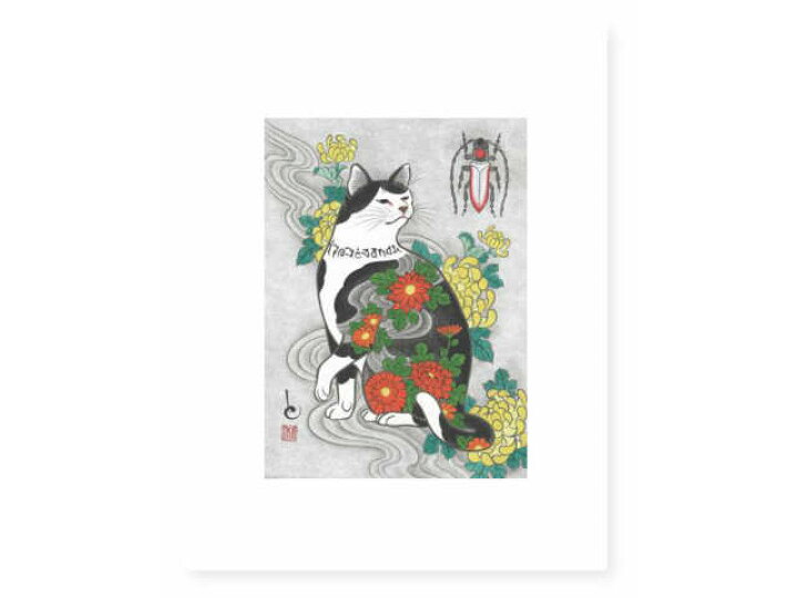 Monmon Cats プリント きりん モンモンキャット キリン ポスター Print キャット Cat Kirin 絵 アートパネル 麒麟