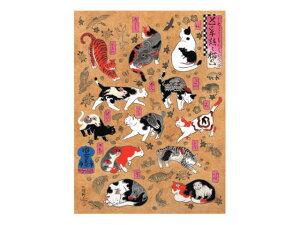MONMON CATS Zodiac Cats Printij Lbg G A[gpl |X^[ Ǌ| G L h CY~ tattoo ^gD[ ˂ lR AJ JtHjA AJG AJG