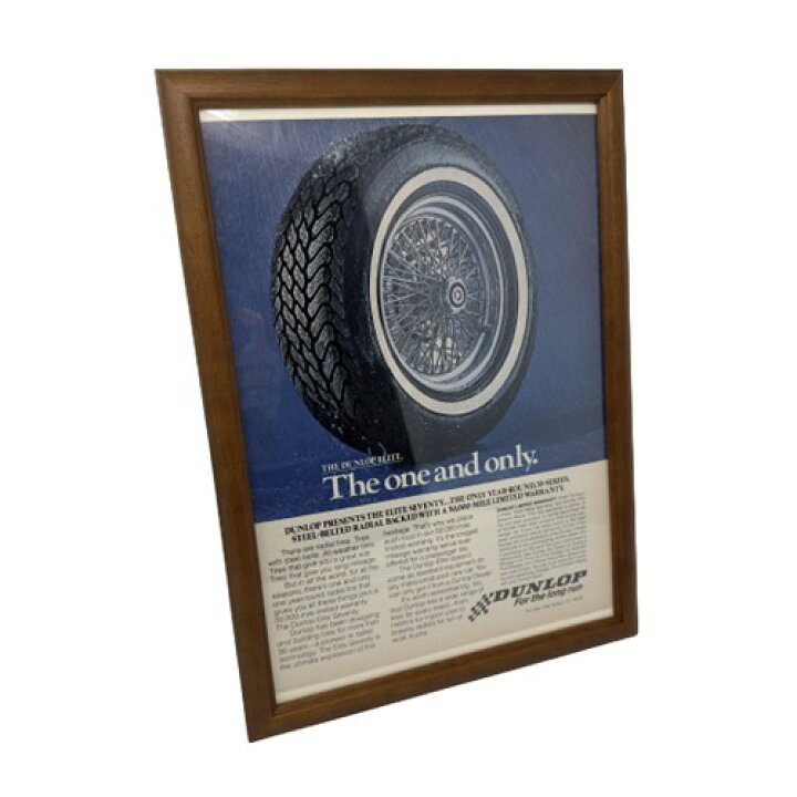 楽天市場】【中古】1980 Dunlop Vintage Print Ad ダンロップ タイヤ  