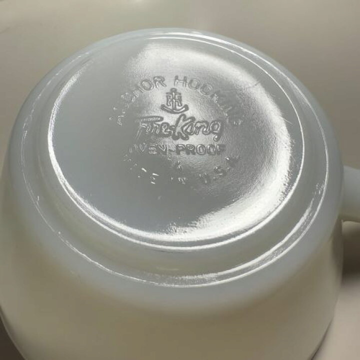 楽天市場】【中古】Fire King Milk Glass French Casserole 