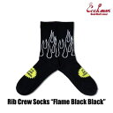 クックマン ソックス Rib Crew Socks Flame Black Black Blue リブ クルー ソックス フレイム ブラック ブラック ブルー 炎 火 ファイヤーパターン フレアー アメリカ アメリカン 靴下 COOKMAN Cookman【クロネコゆうパケット】