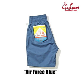 クックマン シェフパンツ Chef Pants Short Air Force Blue エア フォース ブルー アメリカ アメリカン COOKMAN Cookman ユニセックス 男女兼用 ショートパンツ