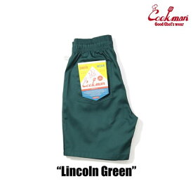 クックマン シェフパンツ Chef Pants Short Lincoln Green リンカーン グリーン アメリカ アメリカン COOKMAN Cookman ユニセックス 男女兼用 ショートパンツ
