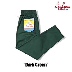 NbN} VFtpc Chef Pants Dark Green _[N O[ AJ AJ COOKMAN Cookman jZbNX