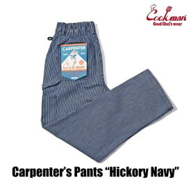 クックマン カーペンターズパンツ Carpenter's Pants Hickory Navy カーペンターズ パンツ ヒッコリー ネイビー ストライプ アメリカ COOKMAN Cookman アメリカン ユニセックス 男女兼用 ワークパンツ