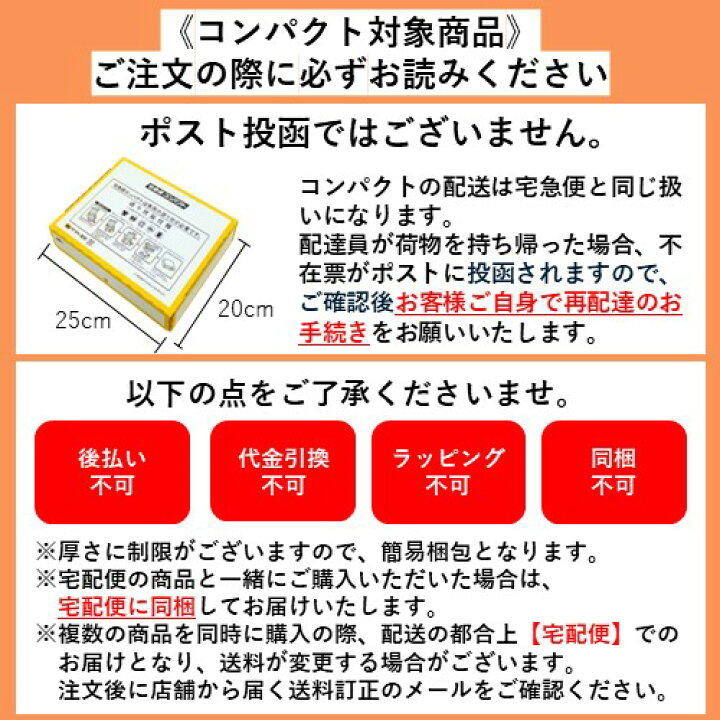 楽天市場】KUSTOMSTYLE カスタムスタイル 