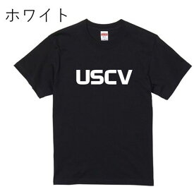 USCV LOCAL SERVICE コラボTシャツ ユナイテッド ステイツ コマーシャル ビークル ローカル サービス Tシャツ シャツ アメ車 アメリカン アメリカ 【クロネコゆうパケット】