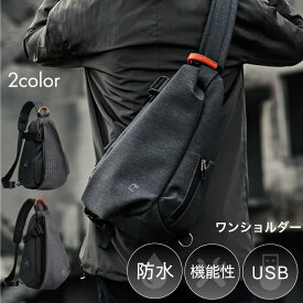 ＼30％ポイントバック 11/20まで！／ ボディバッグ ボディーバッグ ショルダーバッグ スリングバッグ 作り方 男女兼用 ボディ-バッグ 50代 外ポケット 軽量 ショルダー 大人 メンズ ななめがけ 肩掛け 2way メンズ大きめ きれいめ ちょうどいいサイズ感