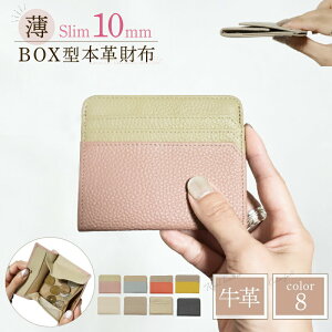 y聨MAX50%N[|z ~jz RpNg z J[h [ tOgP[X D ܂ ܂z fB[X {v  v ~jTCt J[hP[X ^ ߍ