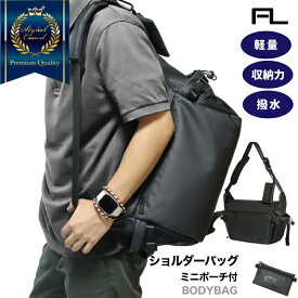 ＼30％ポイントバック 11/20まで！／ 【ショルダーバッグ 斜めがけ メンズ 大きめ】 a4 ワンショルダー リュック 斜め掛け メッセンジャーバッグ 大容量 ショルダー カジュアル ボディバッグ バッグ 肩掛けバッグ 旅行 通学 軽量 男性 防水 撥水 軽い 通勤 多機能 鞄