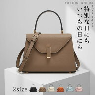 まもなく終了♪《限定64%クーポン》 斜めがけバッグ レディース 小さめ ワンハンドル 2way おしゃれ カジ…