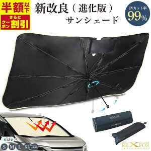 撅I38%OFFN[| y10{z TVF[h  tg OՕ J[pi ԗpTVF[h tgTVF[h  N} ԗpTVF[hV[Y ubN ԓ