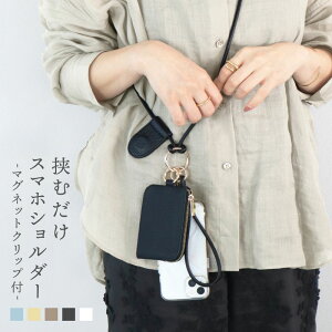 yz42%N[|12/5z X}zV_[Xgbv l 킢 | X}zV_[ X}zXgbv fB[X  S@Ή ] ߉\ y ϋv V