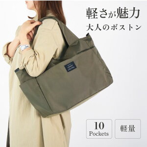 y聨MAX50%N[|z {XgobO sobO V_[ {XgobN }U[YobO g[g fB[X s y y 3way g[gobO ΂߂ ъԊwZ 傫 s