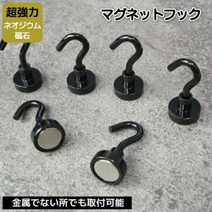 y{C[hIMAX50%OFFz }OlbgtbN   C ΂ lIW  ^  a16mm 䏊 12 킢 ΃tbN 24 Wt[h 6 oX[ Lb` f