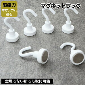 y{C[hIMAX50%OFFz }OlbgtbN   C ΂ lIW  ^  a16mm 䏊 12 킢 ΃tbN 24 Wt[h 6 oX[ Lb` f